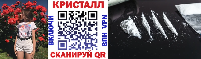 Amphetamine VHQ  Купить где  Калининск 