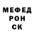 Метадон белоснежный Janka Glbr