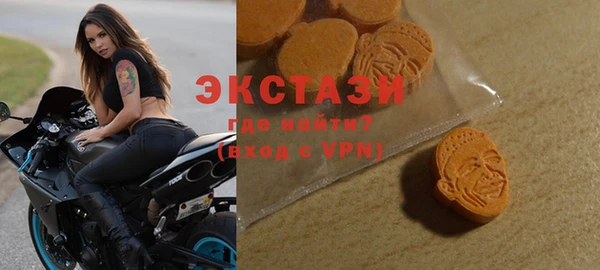 гашик Горно-Алтайск