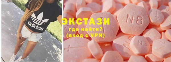 кокаин колумбия Горняк