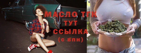 кокаин колумбия Горняк