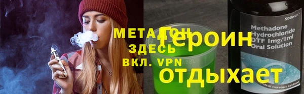 кокаин колумбия Горняк