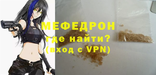 кокаин колумбия Горняк
