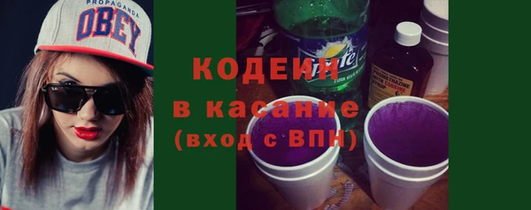 гашик Горно-Алтайск
