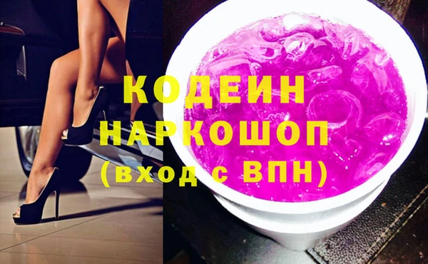 гашик Горно-Алтайск