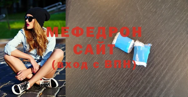 кокаин колумбия Горняк