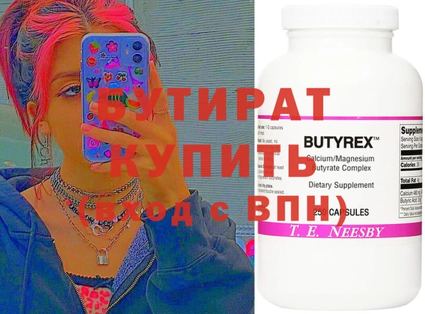 кокаин колумбия Горняк