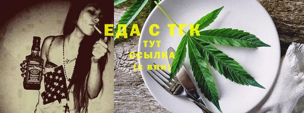 кокаин колумбия Горняк