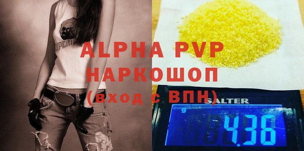 кокаин колумбия Горняк