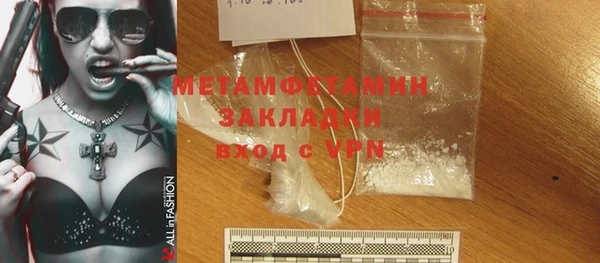 кокаин колумбия Горняк