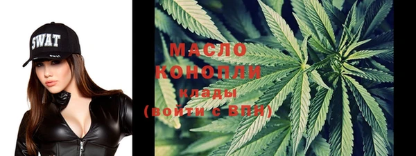 кокаин колумбия Горняк