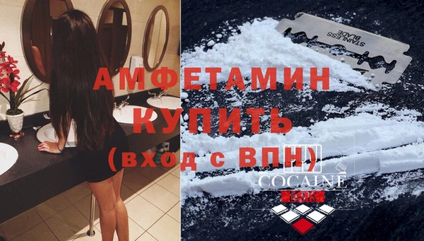 кокаин колумбия Горняк