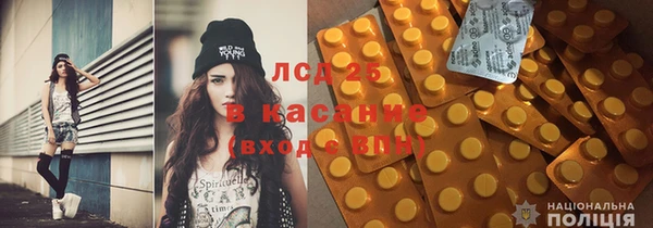 кокаин колумбия Горняк
